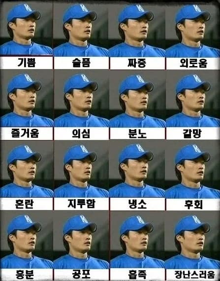 React에서의 클로저와 이벤트 핸들러 함수 바인딩