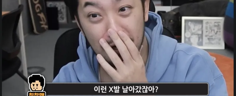 [React] Zustand persist 미들웨어 기능으로 웹 스토리지 간편하게 관리하기